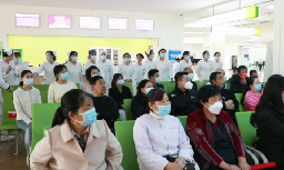 西安國際醫(yī)學(xué)中心醫(yī)院護理部舉辦健康科普講座