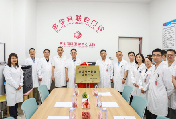 告別談“結(jié)”色變，肺結(jié)節(jié)多學(xué)科聯(lián)合診療（MDT）門診開(kāi)診！
