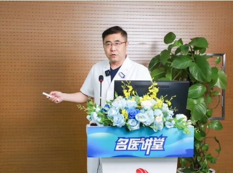 《名醫(yī)講堂》第八期開講！解密核醫(yī)學，“核”你一起精準診療