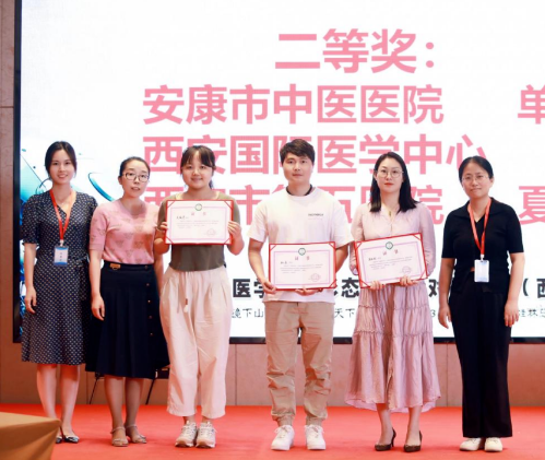 唯一！團(tuán)隊(duì)、個(gè)人均獲全國第三屆醫(yī)學(xué)檢驗(yàn)形態(tài)學(xué)人機(jī)對戰(zhàn)大賽(西安賽區(qū))第二名