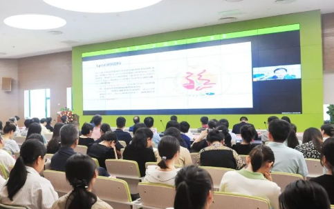 “首屆國(guó)際醫(yī)學(xué)高峰論壇” 分論壇①：聚焦前沿 傳遞“心”聲