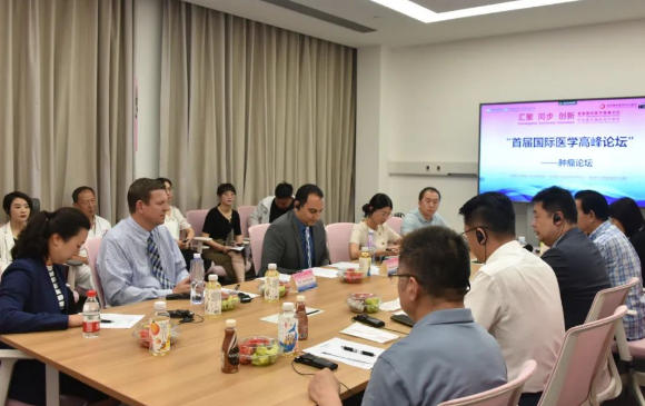 國際診療日⑥：把脈學(xué)科建設(shè) 同步精準(zhǔn)診療