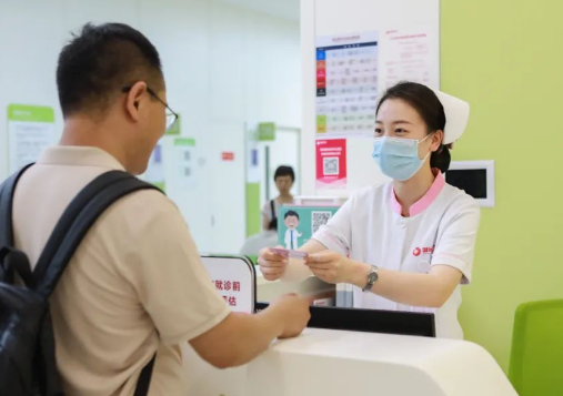 一次掛號三天有效，西安國際醫(yī)學中心醫(yī)院再添便民新舉措