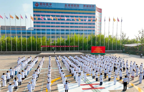 凝“新”聚力！我院舉行新員工崗前培訓(xùn)總結(jié)暨入職宣誓大會(huì)