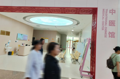 中西醫(yī)結(jié)合診治甲狀腺疾病，周六就來(lái)6號(hào)診室！