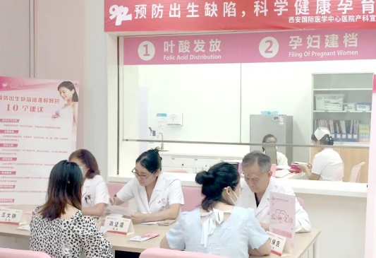 9.12預(yù)防出生缺陷日|做好這些事，給寶寶無(wú)“陷”未來(lái)