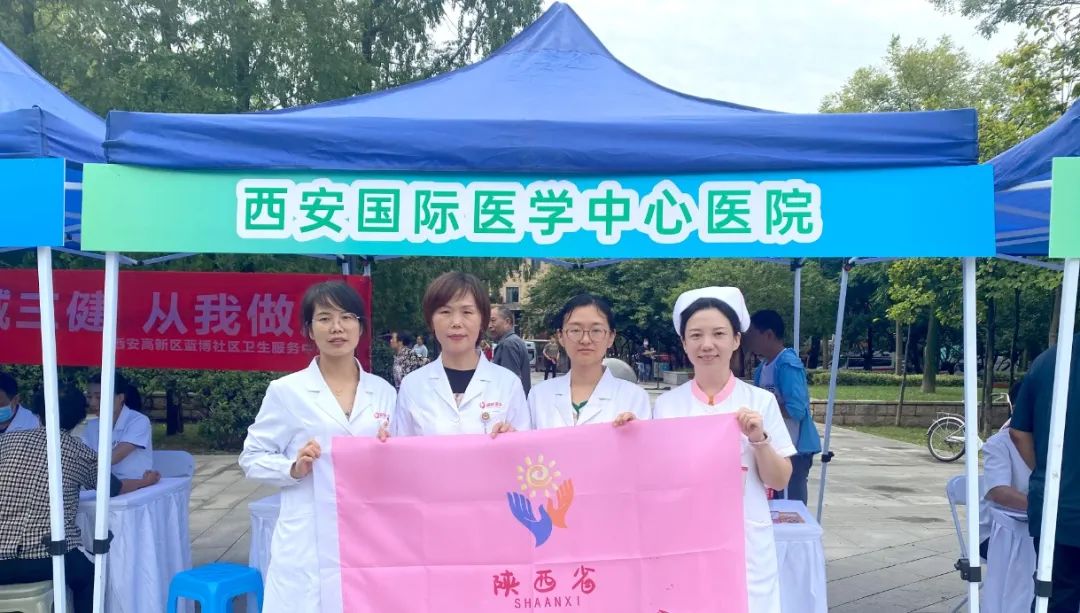 9.12預(yù)防出生缺陷日|做好這些事，給寶寶無“陷”未來