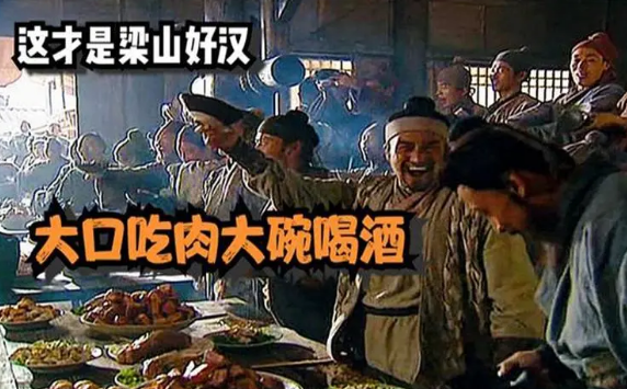 大口吃肉，大碗喝酒！膽結(jié)石、胰腺炎已經(jīng)在路上了······