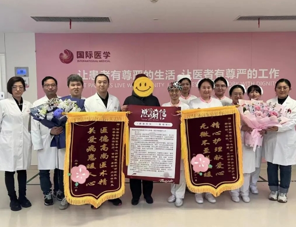 68歲的她，在這里看到新希望