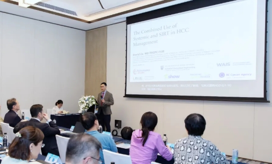 聚焦腫瘤精準(zhǔn)治療 專(zhuān)家共話釔-90發(fā)展