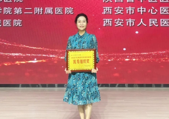 感謝您，獻(xiàn)血者！我院再獲兩項(xiàng)殊榮