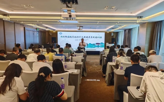 重實踐 求創(chuàng)新！胸科專家共話肺癌規(guī)范化診療新進(jìn)展