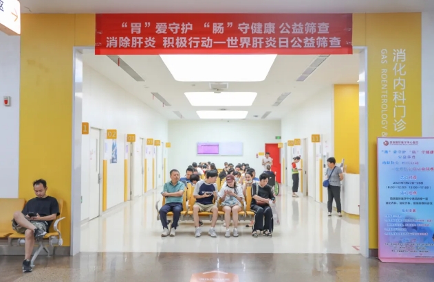 “腸”呵護、抗“肝”擾.....專家組團送健康！