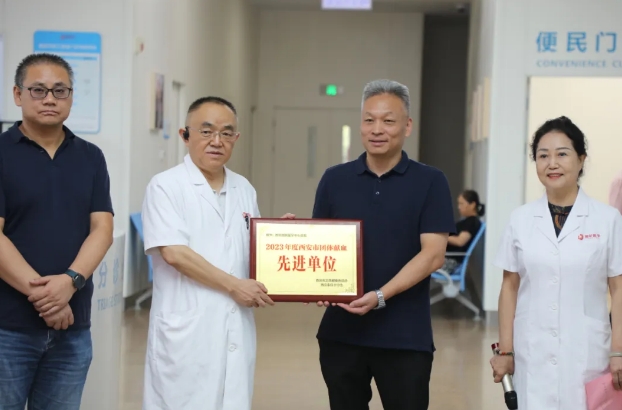 熱血行動，愛滿人間！無償獻(xiàn)血活動共筑生命橋梁