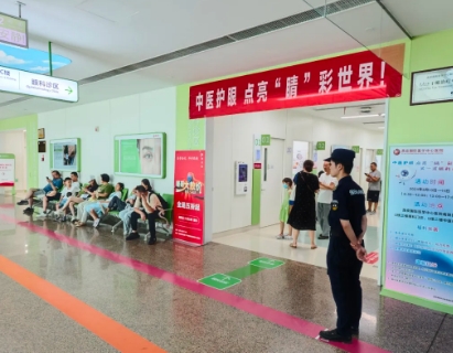 聚焦“睛”彩！多學(xué)科聯(lián)合義診護(hù)航青少年視力