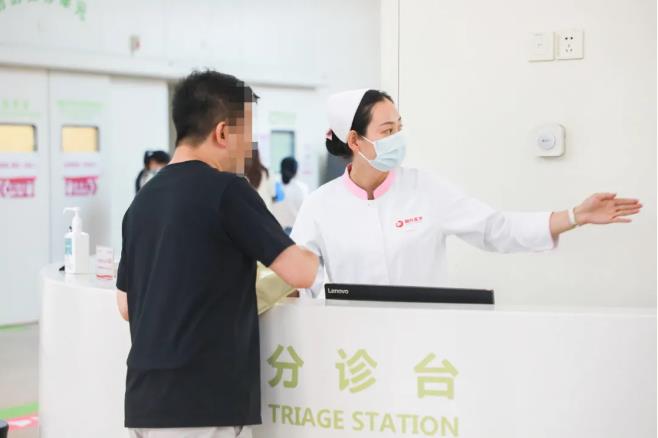 一次掛號三天有效，西安國際醫(yī)學(xué)中心醫(yī)院再添便民新舉措