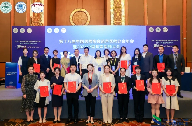 超聲醫(yī)學(xué)界新星閃耀！李慶醫(yī)師勇奪這場(chǎng)全國大賽第二名