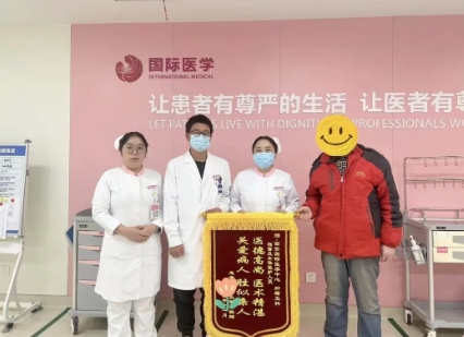 為她們點(diǎn)贊！心中有溫情 護(hù)理有溫度