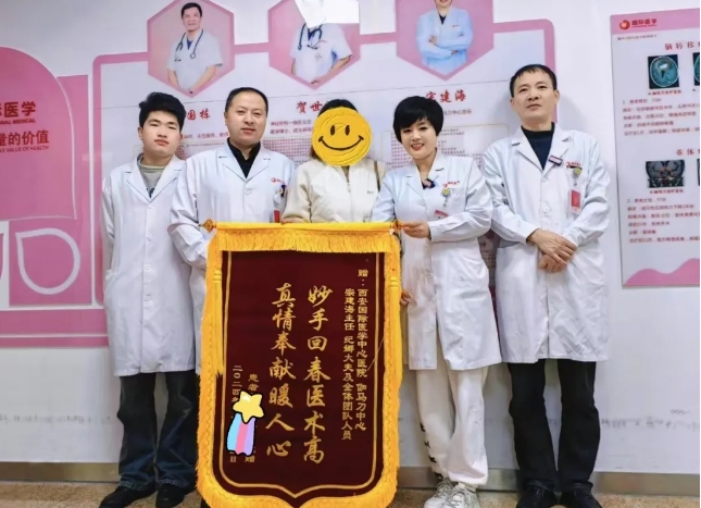 躺著進(jìn)來，走著出去.....腦腫瘤困境下的母女終于迎來曙光！