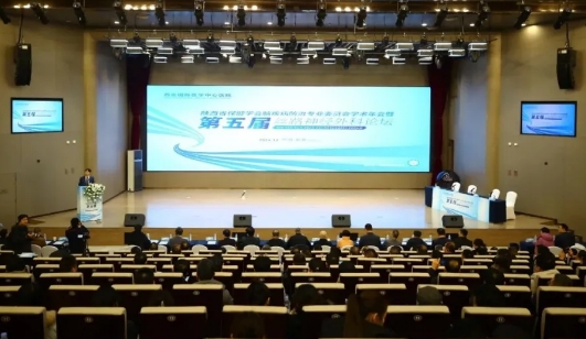 腦科巔峰聚智，共繪絲路新篇