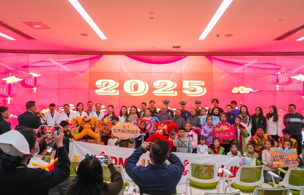 暖冬筑愛，耀啟希望：“加油鴨 —DMD 罕見病救助” 公益項(xiàng)目揚(yáng)帆起航