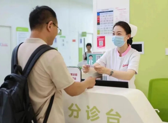 疑難疾病難確診？多學(xué)科聯(lián)合（MDT）門診服務(wù)再升級(jí)！