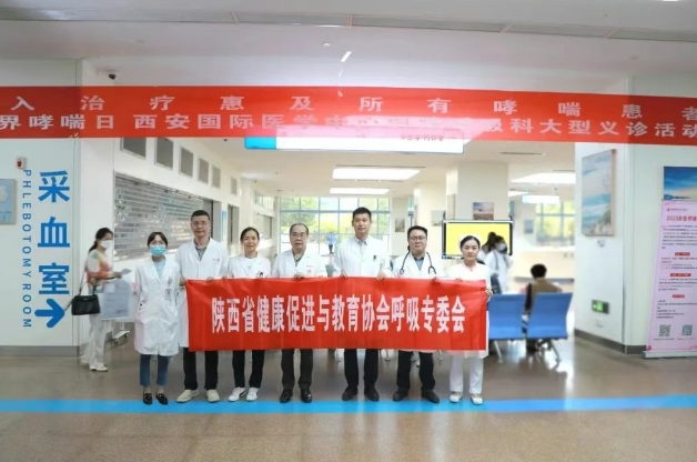 哮喘可控不可怕！普及吸入治療 共筑呼吸健康防線