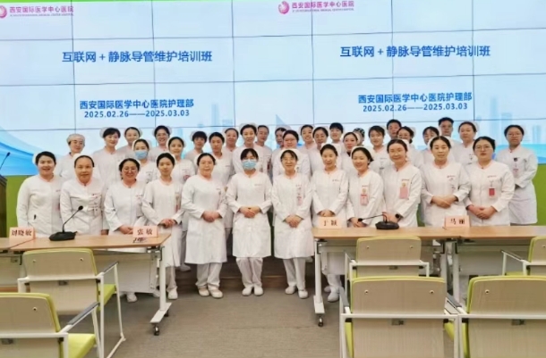 互聯(lián)網(wǎng)+護理上門：線上咨詢解難題，專科護士服務到家