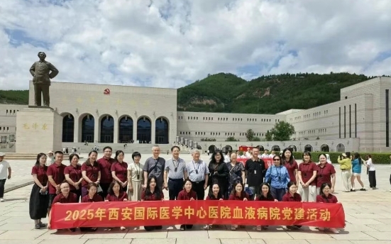 賡續(xù)紅色血脈，汲取奮進(jìn)力量--血液病黨支部延安實(shí)踐行