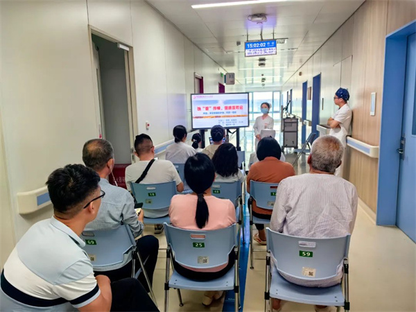 學(xué)科融合，以“管”傳情——胸外一科暖心宣教會(huì)守護(hù)患者