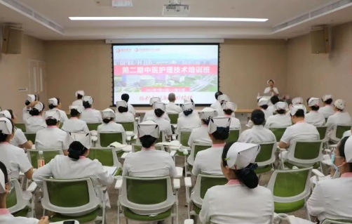 辨證、貼敷、耳穴……解鎖中醫(yī)護(hù)理“新技能”