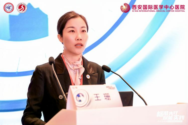 標(biāo)準(zhǔn)先行·賦能實踐——內(nèi)分泌疾病綜合管理能力學(xué)習(xí)班項目圓滿舉辦，攜手開啟能力躍升新篇章