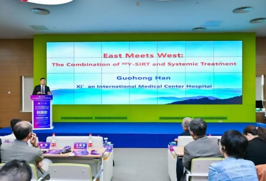 巔峰對話，共繪肝癌診療新藍(lán)圖——2025中美肝癌研討會成功舉行