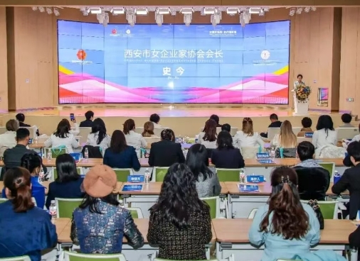 西安與哈薩克斯坦的“姐妹約會”：一起搞事業(yè)，攜手創(chuàng)未來