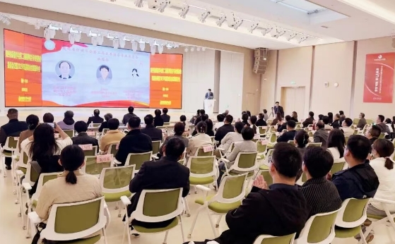 陜西省保健學會第二屆醫(yī)養(yǎng)結合專委會換屆會議在院召開